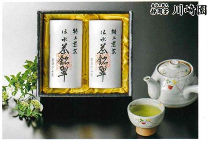 静岡銘茶詰め合わせ